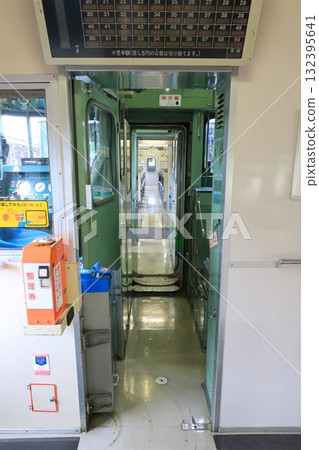 View of the JR Hokkaido Sekihoku Main Line between Engaru Station and Shirataki Station (Summer 2023) 132395641