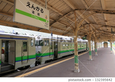View of the JR Hokkaido Sekihoku Main Line between Engaru Station and Shirataki Station (Summer 2023) 132395642