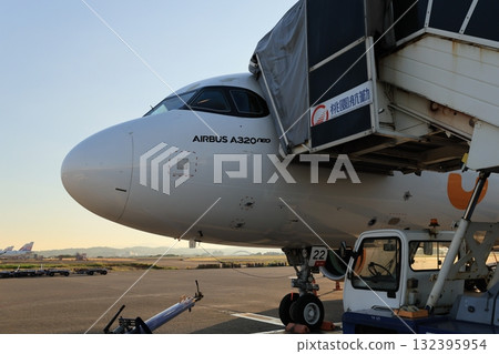 Airboarding stairs 132395954