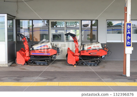 Scenery from Shirataki Station to Kamikawa Station on the JR Hokkaido Sekihoku Main Line (Summer 2023) 132396876