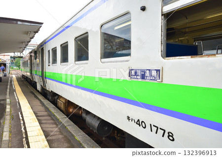 JR北海道石北本線白瀧站至上川站的風景（2023年夏季） 132396913