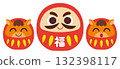 Horse Daruma and Daruma 132398117