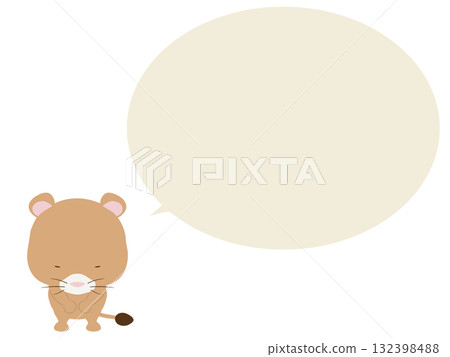A female lion bowing. With speech bubble. A female lion bowing. With speech bubble. 132398488