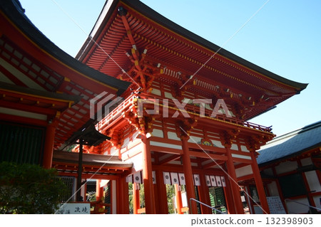 近江神社,歌牌競技聖地 近江神社,歌牌競技聖地 132398903