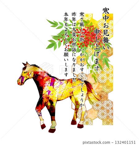 Winter greetings for the Year of the Horse 132401151