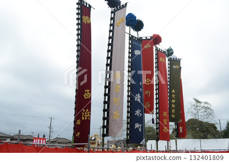 2025 Aega Shrine Autumn Festival_25th Anniversary Festival 2025 Aega Shrine Autumn Festival_25th Anniversary Festival 132401809