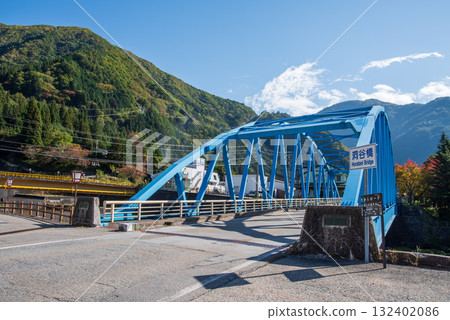 奧飛騨溫泉鄉的栃尾溫泉“洞山橋” 奧飛騨溫泉鄉的栃尾溫泉“洞山橋” 132402086
