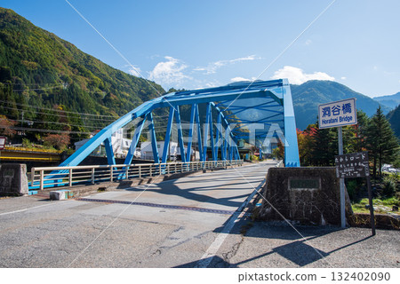 奧飛騨溫泉鄉的栃尾溫泉“洞山橋” 奧飛騨溫泉鄉的栃尾溫泉“洞山橋” 132402090