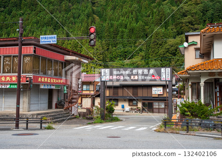 Scenery of Tochio Onsen in the Okuhida Onsen area Welcome arch 132402106