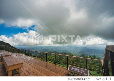 三瓶山風景 三瓶山風景 132402181