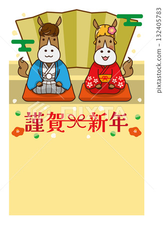 新年賀卡插圖，一對棕色的馬夫婦在金色屏風前問候（十二生肖，日式，吉祥圖案） 132405783