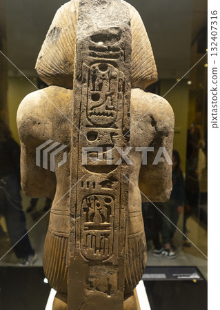 Statue of Pharaoh on display at the National Gallery of Victoria in Melbourne, Australia 132407316