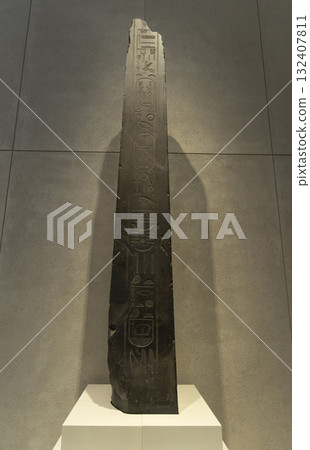Melbourne, Australia - July 2, 2024 : Obelisk of Pharaoh Nectanebo II on display at the National Gallery of Victoria in Melbourne, Australia on July 2, 2024. 132407811