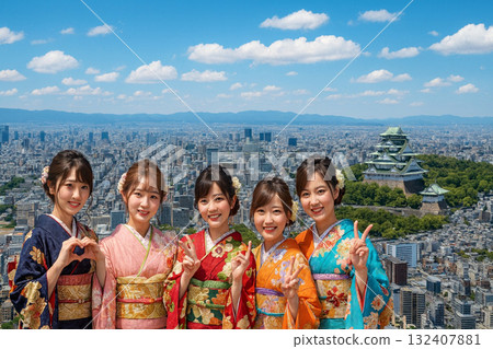 View of Osaka Castle from Abeno Harukas 132407881