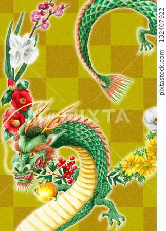 New Year's card with a dragon holding an analog watercolor ball New Year's card with a dragon holding an analog watercolor ball 132407922