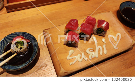sushi as japanesse gourmet asian food sushi as japanesse gourmet asian food 132408020