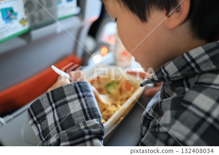 Airplane meal Airplane meal 132408034