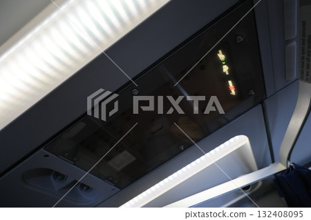 控制面板 132408095