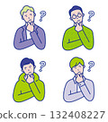 Upper body illustration material [set] of a man in his 20s to 40s with an image of feeling doubt and tilting his head 132408227