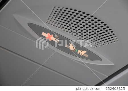 禁止吸煙標誌 132408825