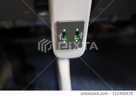 電子設備 132408878