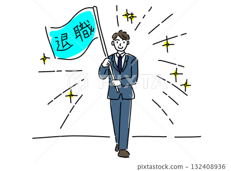 An image of an office worker holding a flag and winning retirement 132408936