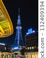 Hisaya Odori Park Night Snap 132409394
