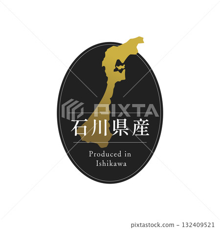 石川縣的豪華本地標籤設計(向量插圖,現代黑色和金色) 石川縣的豪華本地標籤設計(向量插圖,現代黑色和金色) 132409521