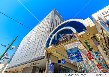 Hokkaido, Sapporo City, Lions Tower Sapporo and Tanukikoji 3-chome Hokkaido, Sapporo City, Lions Tower Sapporo and Tanukikoji 3-chome 132409564