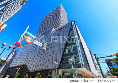 moyuk SAPPORO, Sapporo, Hokkaido 132409577