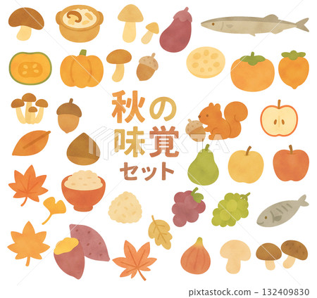 秋季風味插圖集：蘑菇、秋刀魚、烤地瓜、葡萄、陽光麝香葡萄、調味米和蘋果 132409830