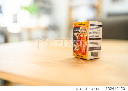 Energetic agent 132410450