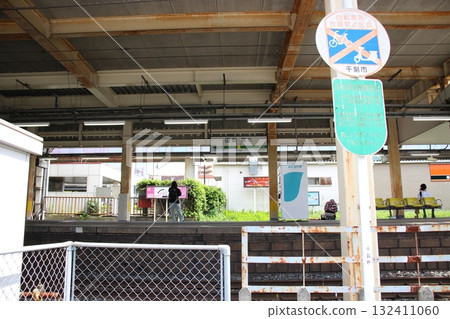 JR East Tsuga Station, Chiba Prefecture JR East Tsuga Station, Chiba Prefecture 132411060