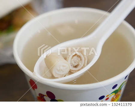 Four Gods Soup 01 Four Gods Soup 01 132411370