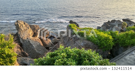 A rocky place A rocky place 132411514