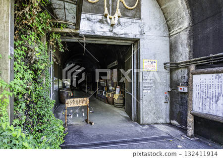 Takachiho Tunnel Station Tunnel Storage Facility Takachiho Town, Miyazaki Prefecture Takachiho Tunnel Station Tunnel Storage Facility Takachiho Town, Miyazaki Prefecture 132411914