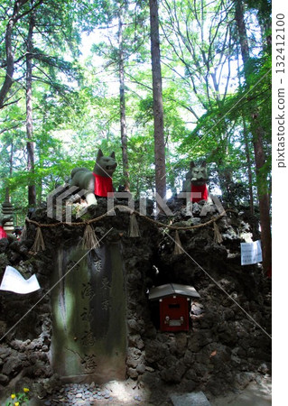 Toyokawa Inari Toyokawa Inari 132412100