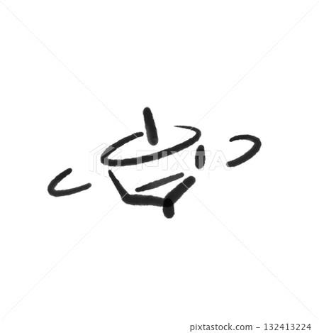 陀螺,新年材料,水墨畫,單色 陀螺,新年材料,水墨畫,單色 132413224