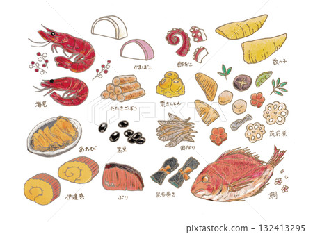 Easy-to-use hand-drawn illustration set of various New Year dishes in watercolor 132413295