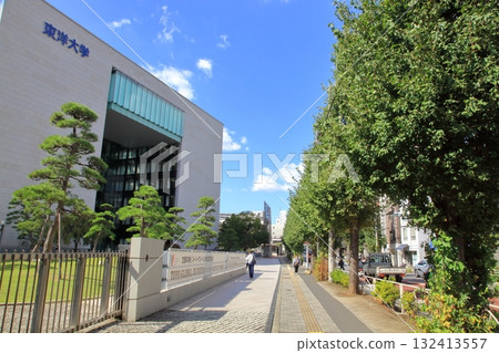 Toyo University Bunkyo Ward 132413557