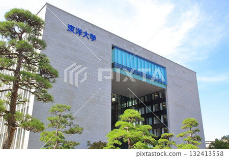 東洋大學文京區 132413558