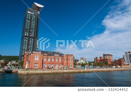 Retro and High Mart skyscraper buidings at Mojiko Retro Town 132414452