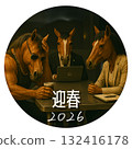 "Welcome to the New Year 2026" Interrogation Room of the Year of the Horse - A surreal and comical hard-boiled New Year's card 132416178