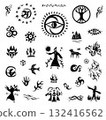 Magician fairy tale shaman character magic sign and symbol vector icon set, isolated graphic design elements 132416562