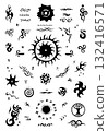 Decorative graphic ornamental design elements vector set 132416571