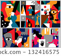 People silhouettes multiethnic community abstract illustration set , multicolor horizontal vector background design element 132416575