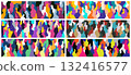 People silhouettes multiethnic community abstract illustration set , multicolor horizontal vector background design element 132416577