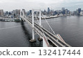 無人機拍攝的彩虹橋：東京灣的壯麗景色 132417444