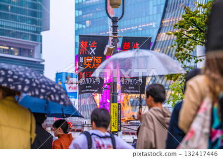 日本東京街景：「不擾民，不擾民！萬聖節不擾民！」澀谷26日擠滿外國遊客 132417446
