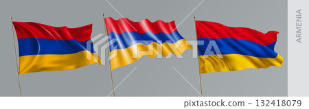 Set of Armenia waving flag on isolated background vector illustration Set of Armenia waving flag on isolated background vector illustration 132418079